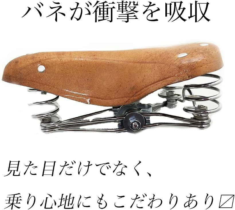 【楽天ランキング1位入賞】自転車 ハンモックサドル 本革 取替 昭和レトロ ナチュラルブラウン (ナチュラルブラウン) thumbnail 3
