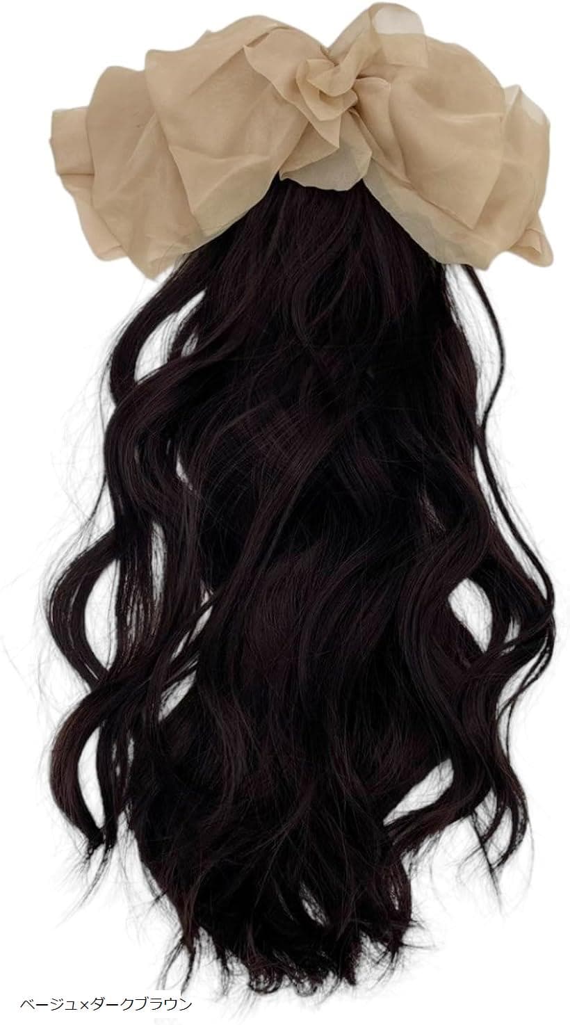 ポニーテールウィッグ リボン 蝶結び クリップ式 カール 巻き髪 自然 エクステ つけ毛 ベージュxダークブラウン (ベージュxダークブラウン)