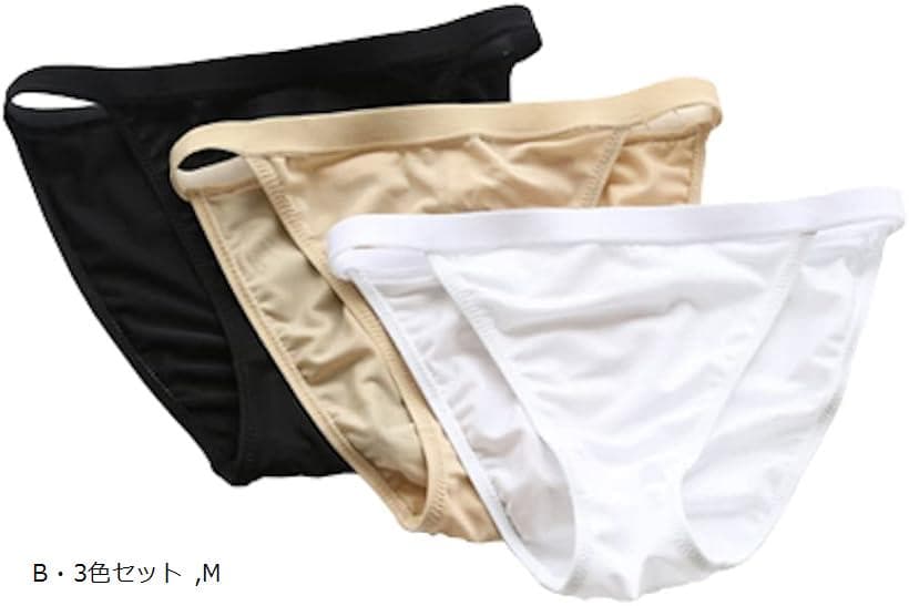 水着用 フルバック インナーショーツ 透け防止 コスプレ(B・3色セット, M)