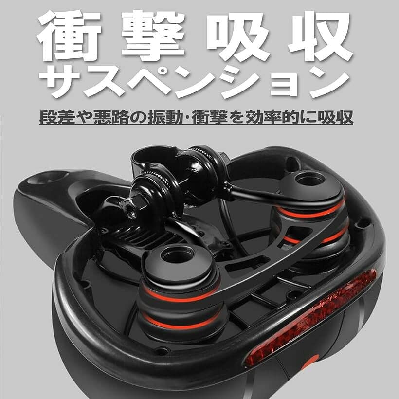 【楽天ランキング1位入賞】自転車サドル 肉厚クッション ソフトサドル お尻 痛くない 衝撃 吸収 サドルクッション ロードバイク マウンテンバイク 通気性 快適 黒-赤 (黒赤) thumbnail 3