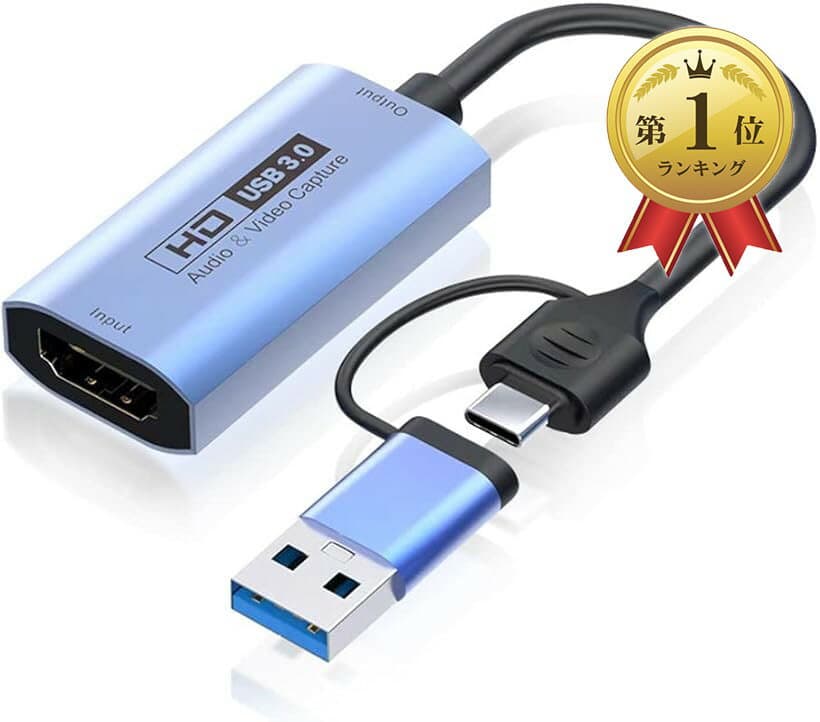 【楽天ランキング1位入賞】互換品 HDMIキャプチャーカード USB3.0 ＆ Type C 2 in 4K 60fps ビデオキャプチャカード 変換 Windows/Linux/Mac OS X/PS4/Xbox One/Nintendo
