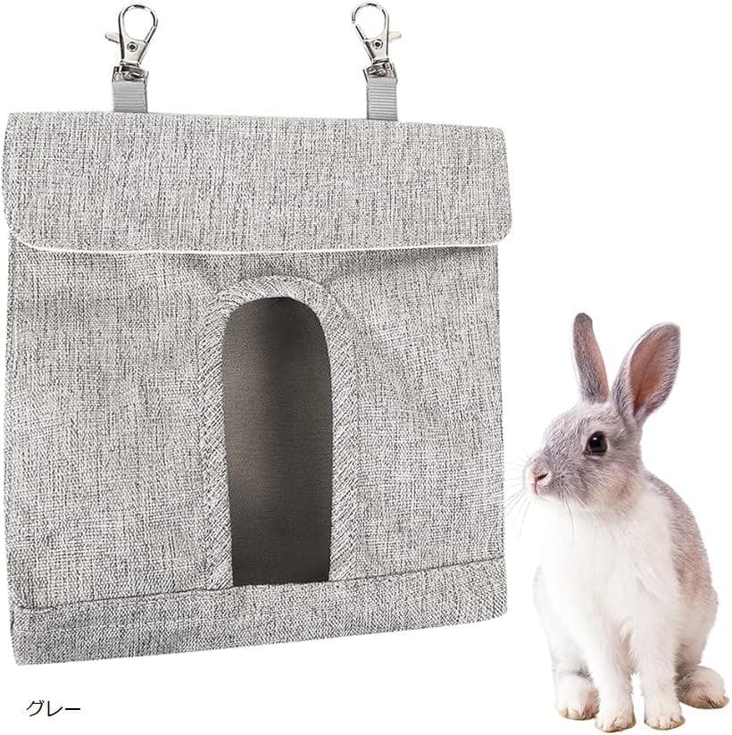 AllBright うさぎ 餌入れ 牧草入れ 干し草 エサ入れ フィーダー モルモット チンチラ (グレー)