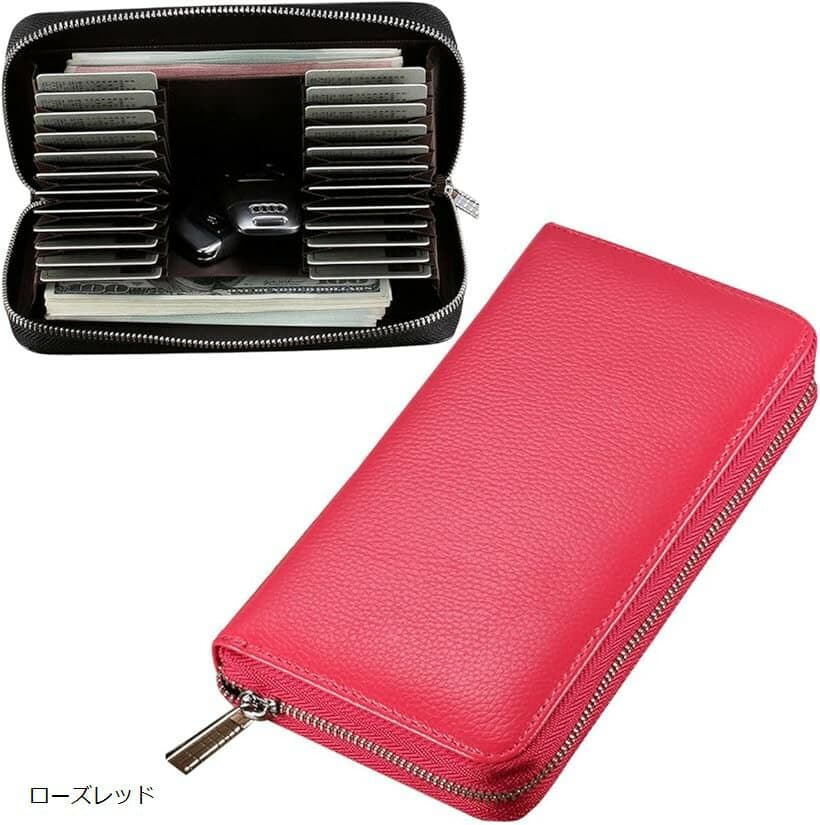 カード ケース 通帳 印鑑 収納 じゃばら ハンコ 多機能 スキミング 防止 大容量 整理 ギフト (ローズレッド)