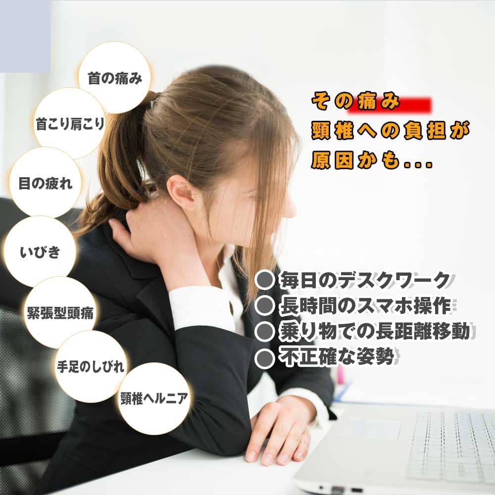 エアー 首サポーター ネックストレッチャー 首伸ばし 首筋ストレッチ 牽引 固定 軽量 3段式 三つ叉ポンプ式 調整可能 首コルセット ネックホールド ネックサポーター thumbnail 2
