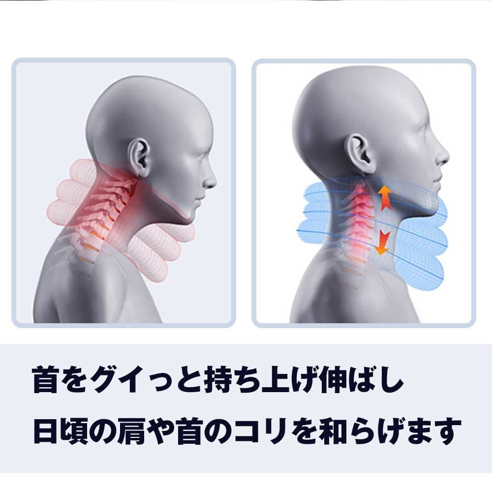 エアー 首サポーター ネックストレッチャー 首伸ばし 首筋ストレッチ 牽引 固定 軽量 3段式 三つ叉ポンプ式 調整可能 首コルセット ネックホールド ネックサポーター thumbnail 3