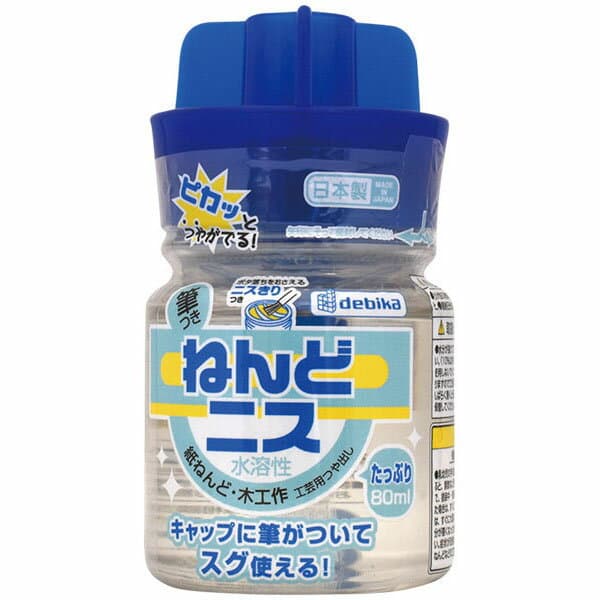 筆つきねんどニス 粘土 工作 制作 作品 クラフト ツヤ出し 仕上げ