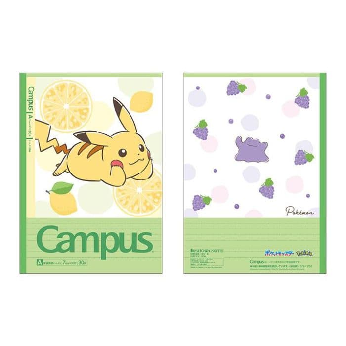 キャンパスノート ポケットモンスター A罫 5冊パック Campus ポケモン 夏休み 冬休み 宿題 課題【ショウワノート】 thumbnail 2
