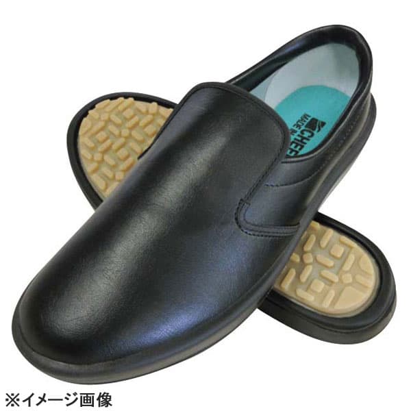 弘進ゴムシェフメイトα-4000黒25.5cm