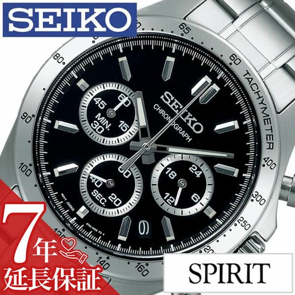 【最大18,576円引き】【44％OFF】 セイコー 腕時計 SEIKO 時計 SPIRIT セイコースピリット メンズ ブラック SBTR013 ビジネス 仕事 スーツ クロノ クロノグラフ フォーマル 就活 防水 カジュアル おしゃれ メタル ベルト CHGRWAT プレゼント ギフト