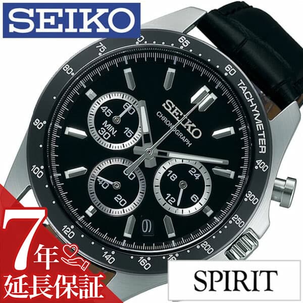 【最大18,576円引き】【44％OFF】 セイコー 腕時計 SEIKO 時計 スピリット SPIRIT メンズ ブラック SBTR021 旦那 ビジネス 仕事 スーツ クロノ クロノグラフ フォーマル 就活 高級感 防水 カジュアル おしゃれ メタル ベルト CHGRWAT プレゼント ギフト