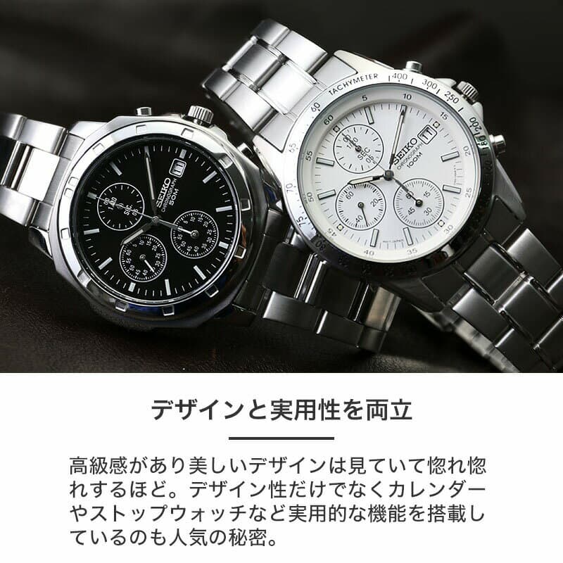 【累計販売本数17000本突破!!】【プレゼント 定番】セイコー 腕時計 SEIKO 時計 セイコー時計 セイコー腕時計 メンズ クロノグラフ 男性 向け ブランド おすすめ おしゃれ 逆輸入 海外モデル 人気 ビジネス スーツ 社会人 面接 就活 記念日 誕生日 ギフト FAVSEIKO thumbnail 3