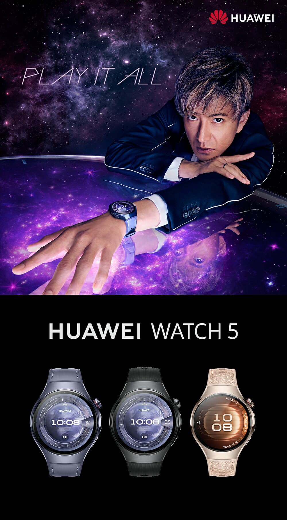 【エントリーで5倍P&10%OFF】木村拓哉さんが登場 HUAWEI WATCH 5 3Dカーブガラス eSIMセルラー通話 一目でわかる健康レポート ジェスチャー操作 2種類のバッテリーモード 24時間健康管理 新たな活動リング AndroidとiOSのデバイスに対応 thumbnail 2