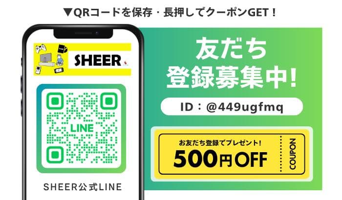 【お買い物マラソン★限定クーポン＆最大P4倍！10/4 20:00～】【3DS】 ニンテンドーソフト とびだせ どうぶつの森 amiibo+ アミーボプラス ソフト 中古 thumbnail 3