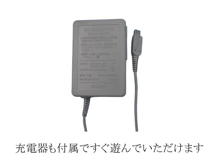 【お買い物マラソン★限定クーポン＆最大P4倍！10/4 20:00～】3DSLL 本体 【純正充電器＋タッチペン＋おまけソフト＋SDカード付！ 】ニンテンドー 3DS LL 選べるカラー 中古 Newスーパーマリオブラザーズ2 どうぶつの森 妖怪ウォッチ ジバニャン すぐ遊べるセット thumbnail 3