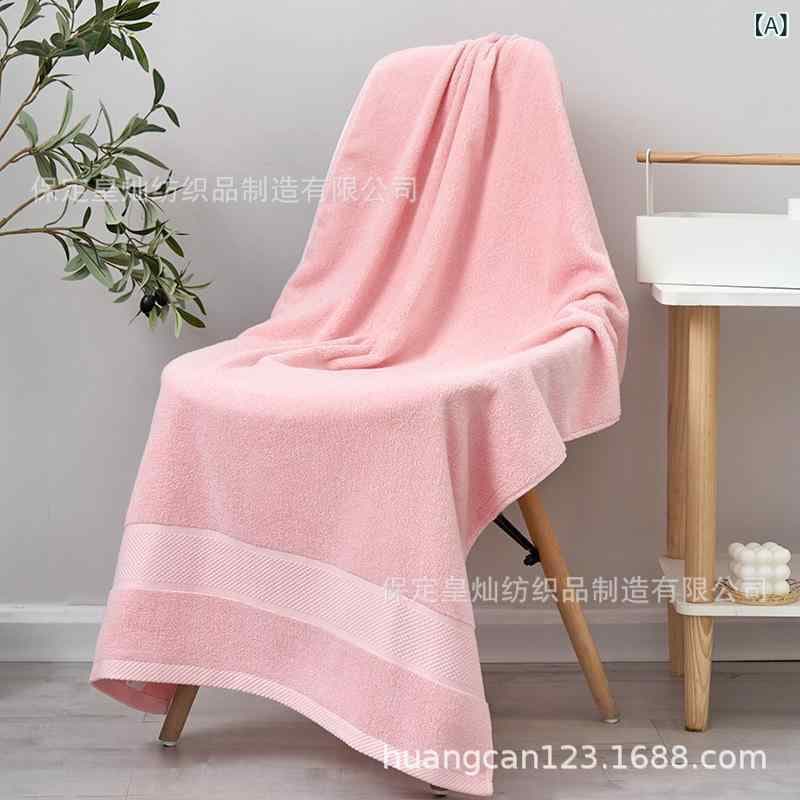 ビーチタオル 大判 タオル ビーチマット バスタオル ソファ ブランケット ラグ マルチカバー おしゃれ 工場の 綿の バス タオルの 綿の 成人の 家庭 用 吸水 ホテルの 美容院の バス タオルの ビーチ タオルは ロゴを 決める ことが できます。