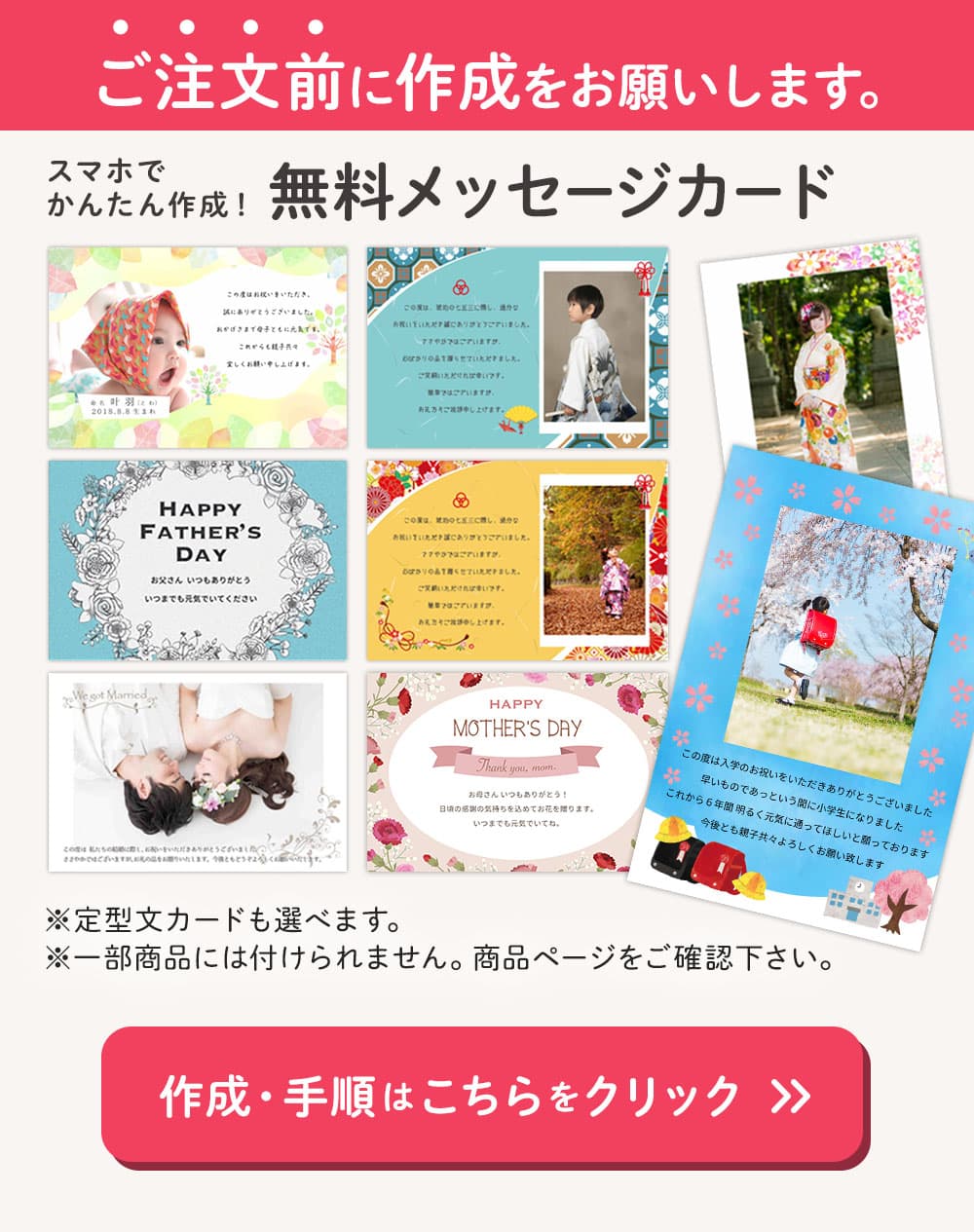 内祝い お返し 出産 メッセージカード 無料 スイーツ アソート ＋S 洋菓子 個包装 お菓子 小分け 焼き菓子 バウム パイ セット E ギフト 贈り物 出産祝い お礼 結婚 新築 快気 祝い 香典返し お祝い返し 送料無料 4500円 七五三 写真入り 退職祝い (SD)軽 thumbnail 3