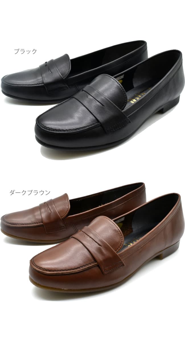 【ヨースケ 全品送料無料】 【クーポン対象品】 ヨースケ YOSUKE ローファー パンプス 本革 レザー レディース 全4色 22.5-25.5 5510060 セール thumbnail 2