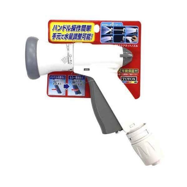 (LINEクーポン有)4975196912863 TOYOX SPアクアネットノズル SP−12N トヨックス 散水ノズル 凍結割れに強く長持ち 散水パーツ 散水用品 園芸用品