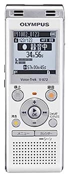 【中古】オリンパス OLYMPUS ステレオICレコーダー Voice Trek V-872 ホワイト 4GB
