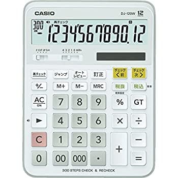 【中古-非常に良い】 CASIO カシオ スタンダード電卓 計算チェック検算 デスクタイプ 12桁 DJ-120W-N