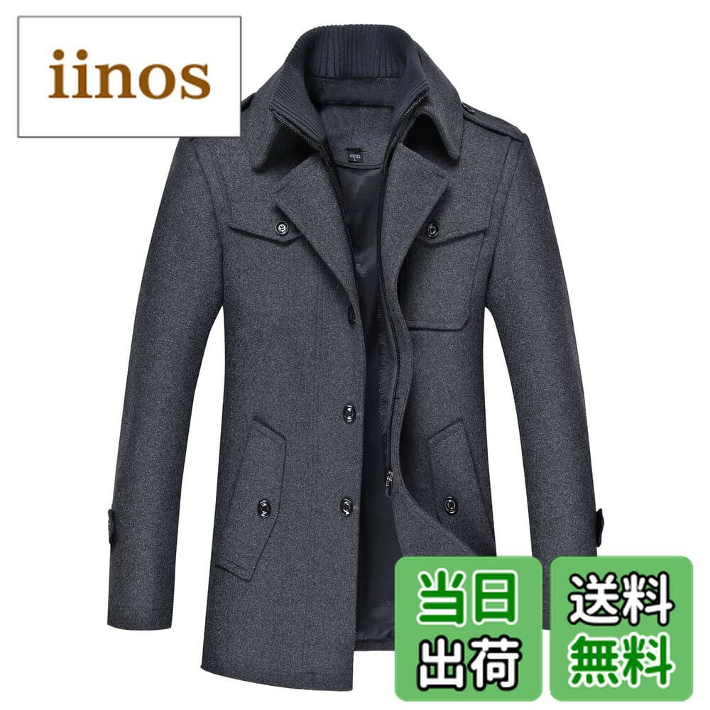 【送料無料】[GmrvaMen] ジャケット メンズ ウールジャケット ハーフ丈 メルトンコート ウール混紡 ダブル襟 ビジネス カジュアル 紳士服 通勤 厚手 アウター 秋 冬 冬服 防寒 防風 おしゃれ 色：グレー、サイズ：3XL