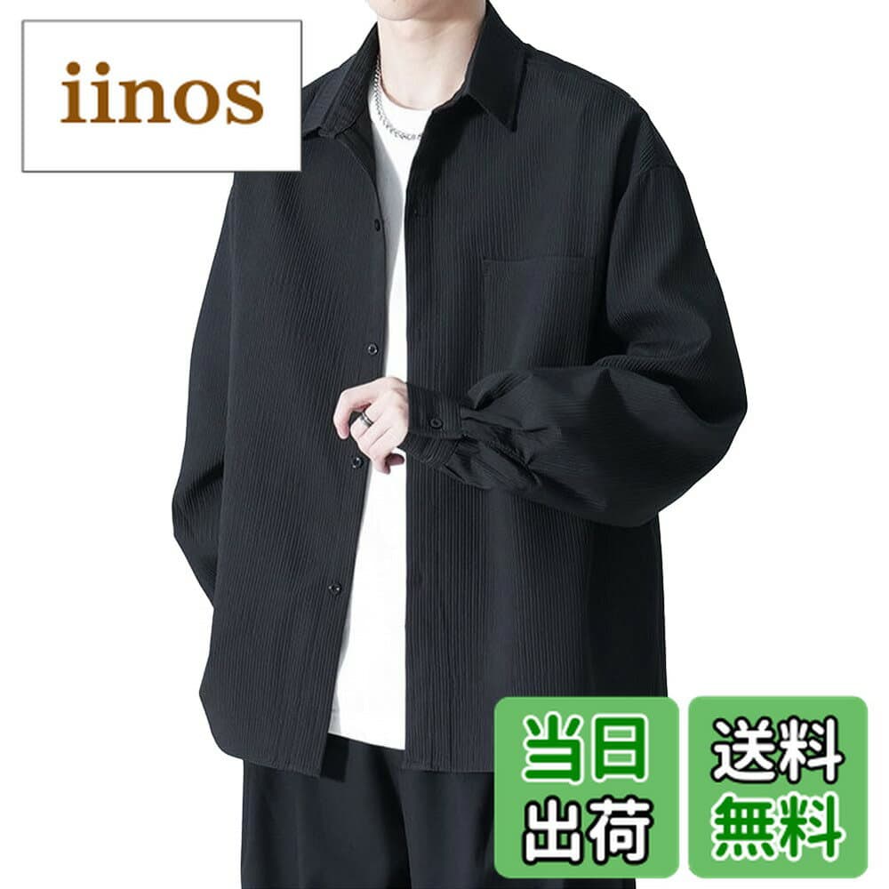 【送料無料】[FUZHIHUA] シャツ メンズ 長袖 春秋服 ワイシャツ ビジネス カジュアル yシャツ ゆったり 大きい サイズ おしゃれ 服 軽い 柔らかい かっこいい トップス 形態安定 無地 シンプル オシャレ 色：#01:ブラック、サイズ：2XL