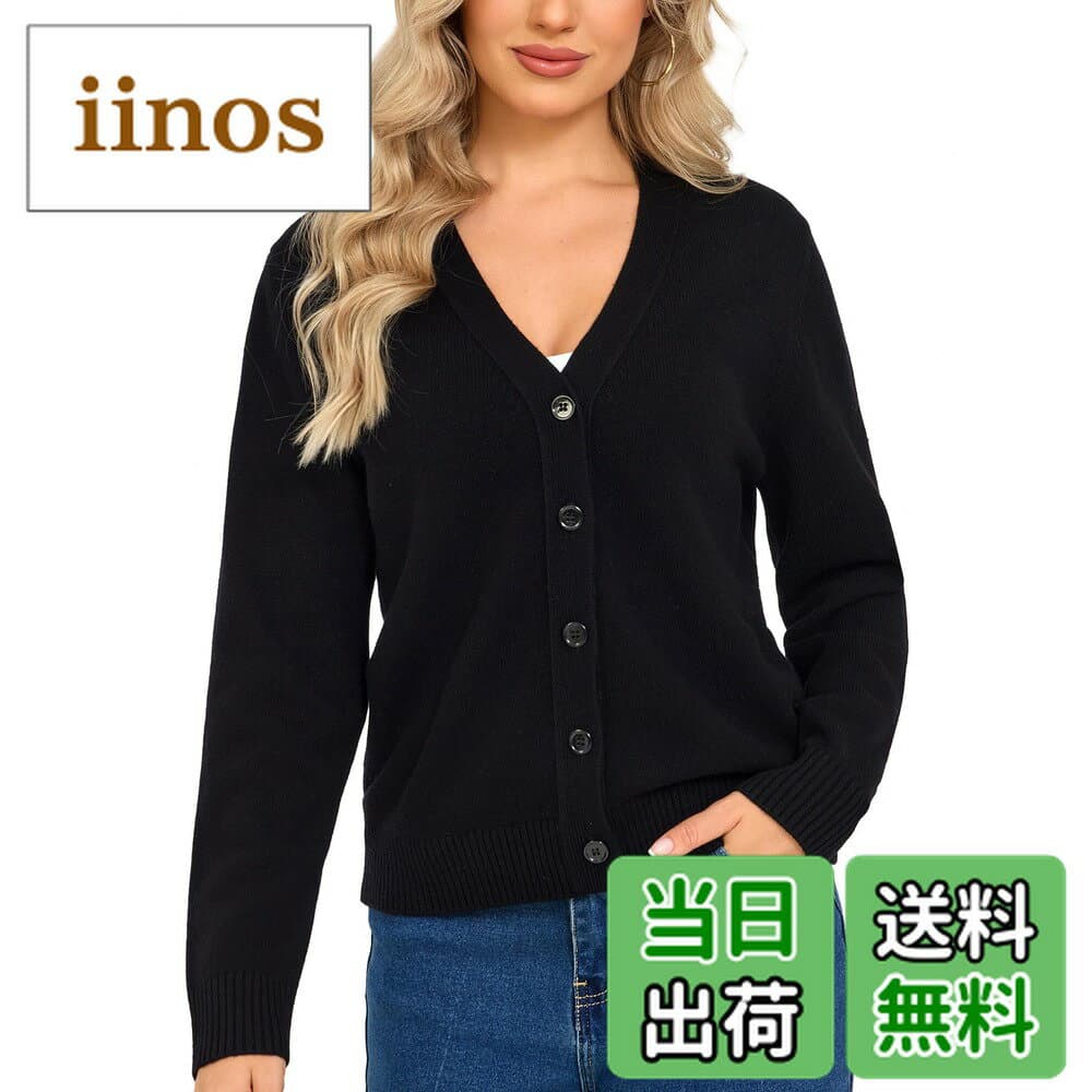 【送料無料】[VETLURY] メリノウール カーディガン レディース Vネック 真貝ボタン リブ編み 上品 ニット 通勤 オフィス 冬 XS-2XL 色：ブラック、サイズ：XL