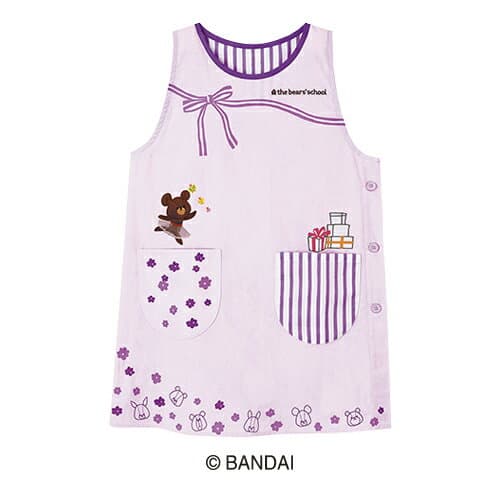 エプロン 保育士 幼稚園 先生 くまのがっこう バースデイエプロン 丸眞