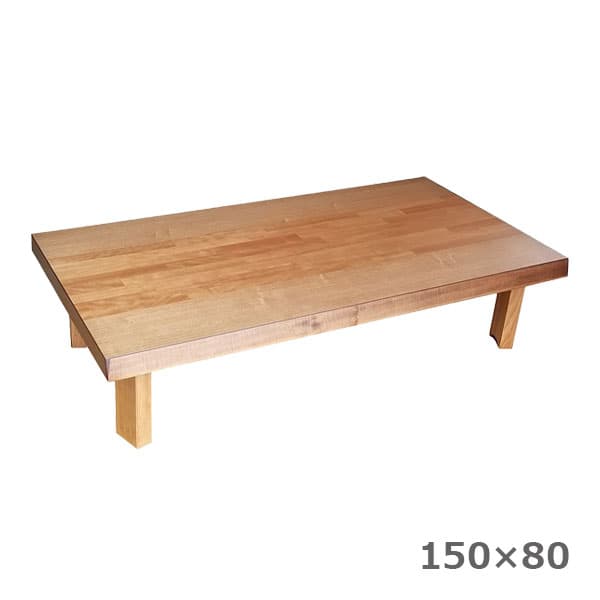 座卓 ローテーブル センターテーブル 幅150 大きめ 軽量 折脚 折りたたみ コンパクト おしゃれ 国内産 日本製 長方形 シンプル [舟隠しスコーラ 150]