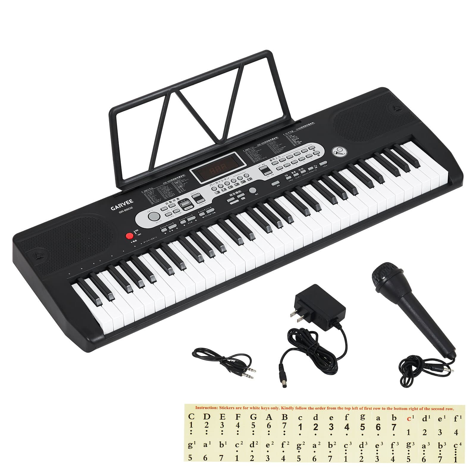 全品ポイント5倍 （レビュー特典あり） 電子ピアノ 61鍵盤 子供 スタンド 電子キーボード 鍵盤シール付 譜面台付 マイク付 日本語操作ボタン キーボード ピアノタッチ キーボードピアノ 軽量 スリム 軽い 専用ケース付 楽器 初心者