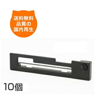 IR-91 インクリボン IR-91 インクリボン リボン CBM-910 CBM-911II CBM-920 CBM-920II MD-910 MD-911 iDP-3110 ドットプリンタ 用インクリボン ドットプリンター ドットプリンタ用インク インクリボン シチズン CI-TIZEN IR-91 インクリボン