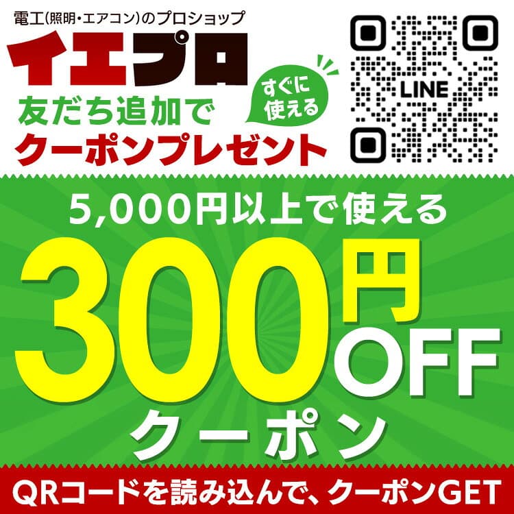 microUSBケーブル 1．5m MC20A20MB充電 LEDライト LWT-1000BB LWS-200SB LWS-300SB LWS-500SB対応 スマートフォン タブレット ゲーム機 デジカメ アイリスオーヤマ thumbnail 3
