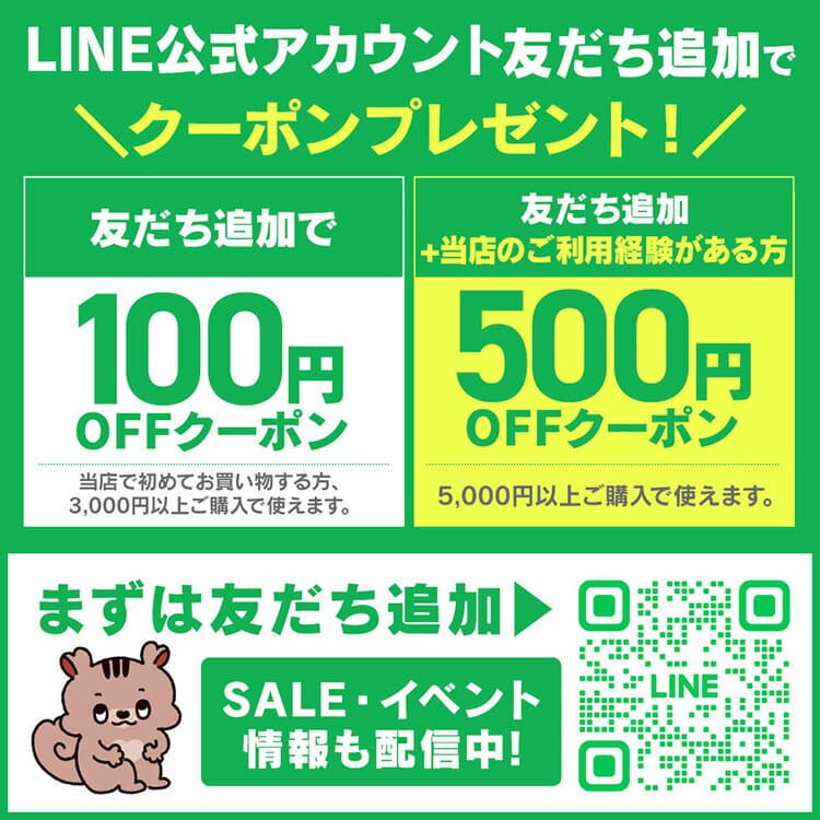 [5%OFFクーポン/楽天最大級グルメ]【公式】水 500ml 48本 送料無料 天然水 ミネラルウォーター ラベルレス 48本 富士山の天然水 まとめ買い 水 ストック 軟水 【代引不可】 thumbnail 3