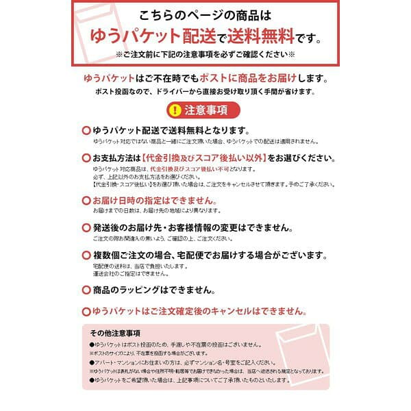 紳士靴下 メンズビジネスソックス 5足組 2700-210送料無料 靴下 ソックス メンズ ビジネス シンプル ベーシック メンズビジネス ビジカジ クルー丈 ジャケットパンツスタイル つまさきかかと補強 【メール便】【SAP】 thumbnail 3