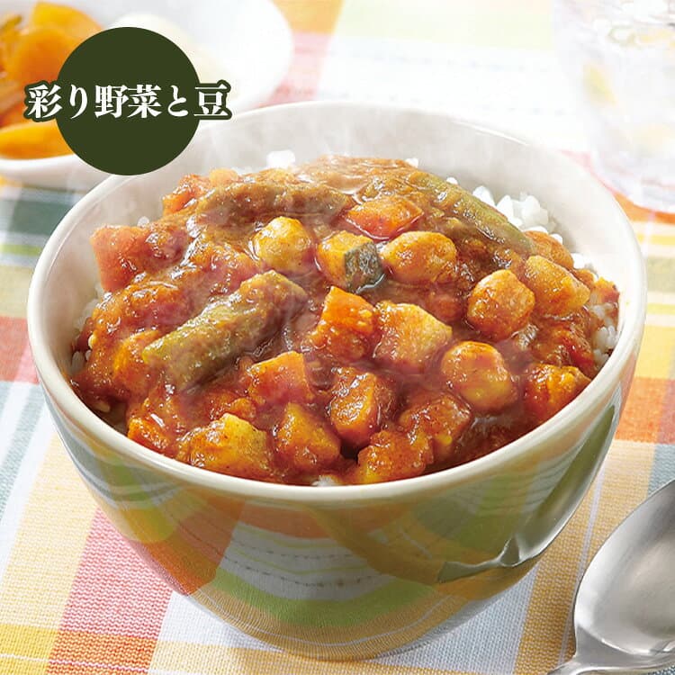 【5個】プチカレー・ハヤシビーフ 中村屋 食品 レトルト レトルトカレー カレー 小容量 プチ ビーフカレー 少なめ スパイス 野菜カレー ベジタブル 新宿中村屋 ビーフマイルド ビーフ 彩り野菜と豆 ハヤシビーフ【iris_dl05】 thumbnail 2