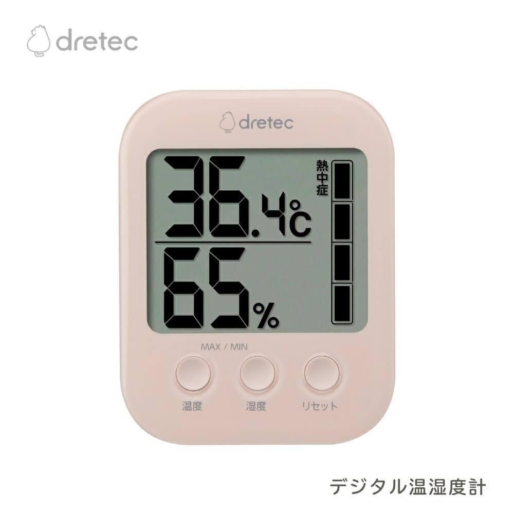 【2025 年間ベストショップ受賞】ドリテック デジタル温湿度計 モスフィ ピンク O-401PK メール便対応 温湿度計 デジタル マグネット コンパクト 熱中症 インフルエンザ 小型 赤ちゃん 壁掛け スタンド