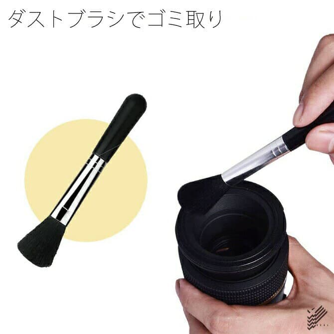 5点セット カメラ メンテナンスキット カメラ メンテナンス用品 カメラ レンズクリーナー カメラアクセサリー カメラ レンズ クリーニング キット クリーナー 清掃用品 カメラ 掃除 一眼レフカメラ デジタルカメラ 初心者向け 人気 オススメ便利グッズ 送料無料 thumbnail 3