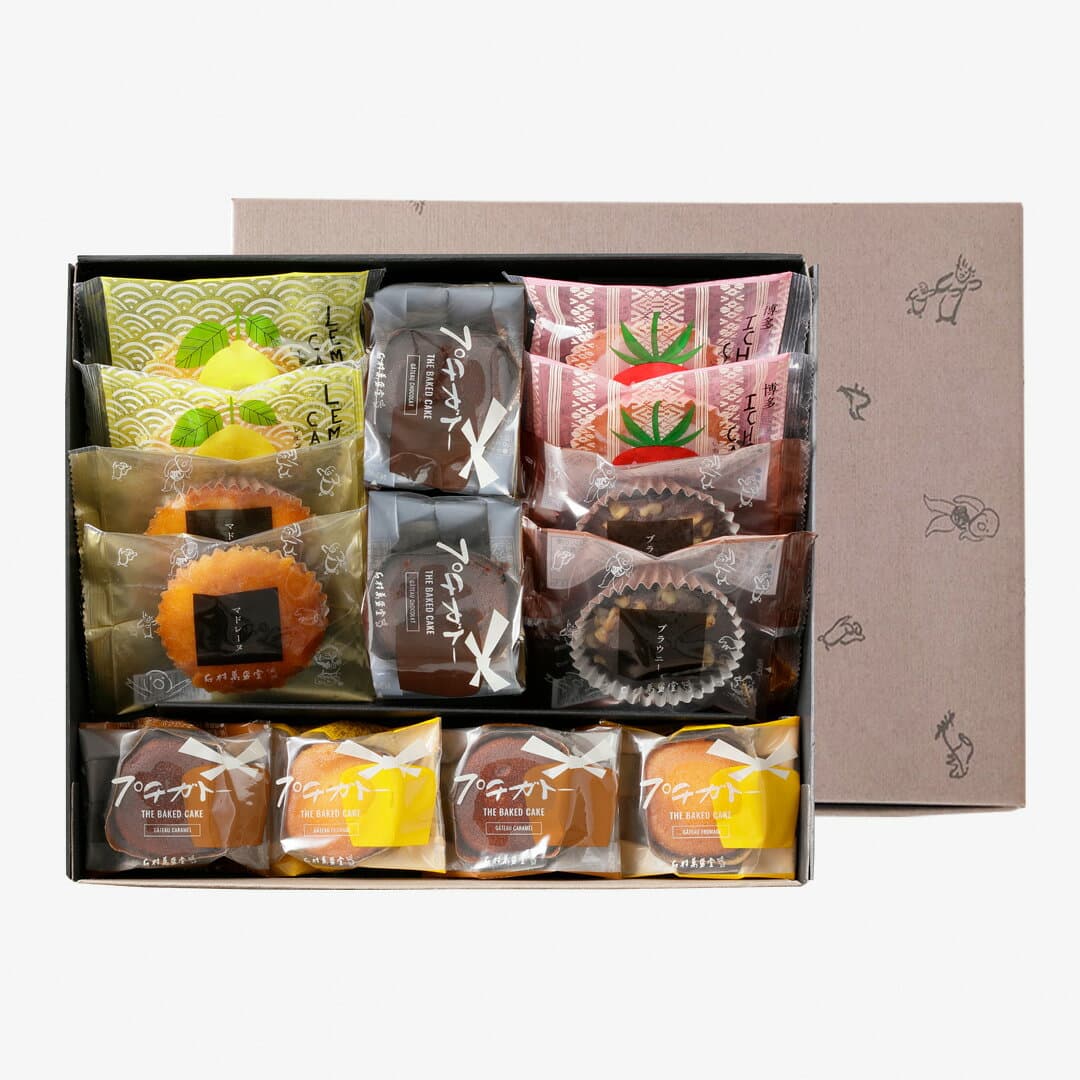 【送料無料】萬盛堂ガトーアソート S焼菓子詰合せ お祝い 御祝 内祝い 内祝 ご挨拶 御供 お供え 志 贈答品 贈り物 誕生日 結婚祝い 出産祝い 入学 入園 卒業 卒園 退職 転勤 法事 引越し 手土産 のし 名入れ 洋菓子 個包装 スイーツ