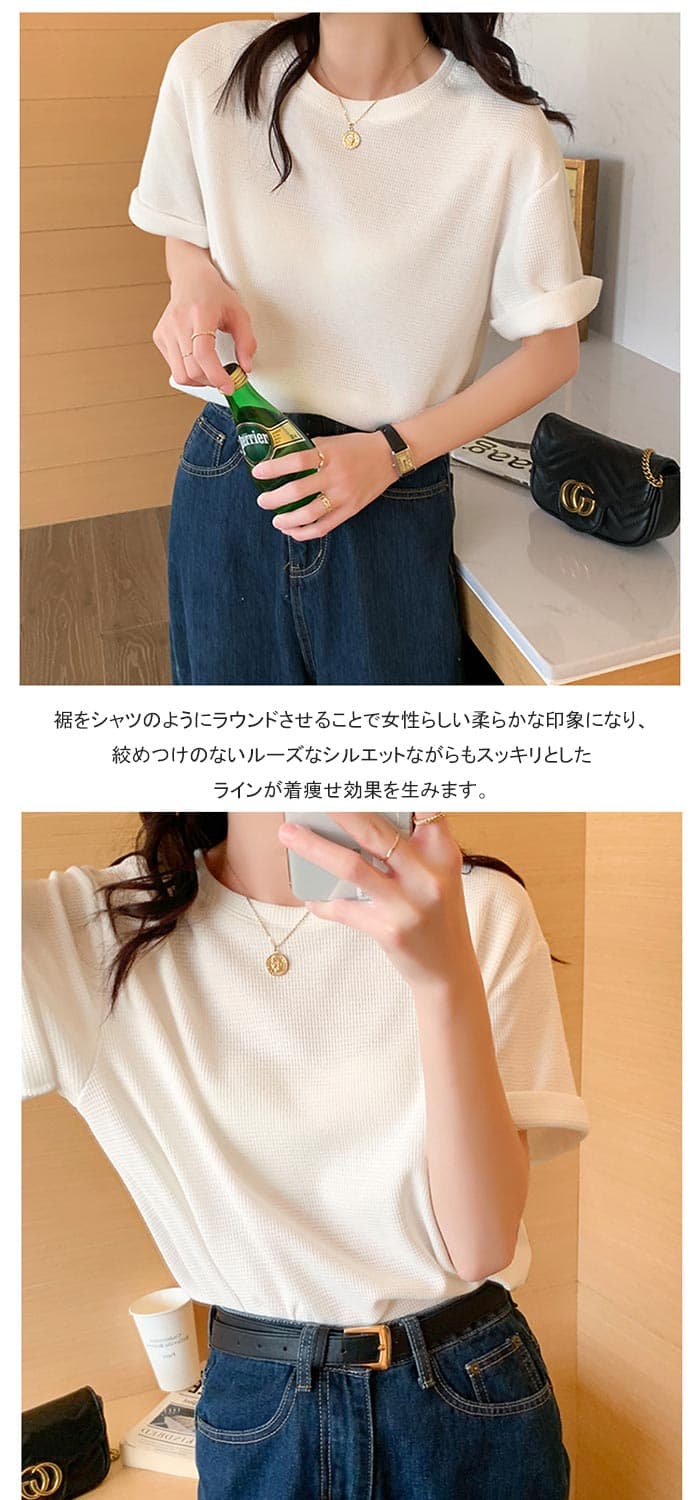 トップス 半袖 レディース tシャツ レディース 半袖 ゆったり ワッフルtシャツ ワッフルカットソー 半袖 レディース きれいめ レディースファッション 夏 夏服 グリーン ホワイト ブラック thumbnail 3