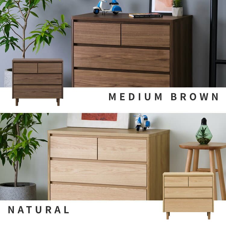 【公式】 チェスト 幅80cm 3段 たんす 完成品 サイドチェスト リビング収納 ローチェスト 収納 脚付き 隙間収納 寝室 リビング 子供部屋 玄関 引き出し コンパクト スリム シンプル おしゃれ シック 保証 MUSE ISSEIKI thumbnail 3
