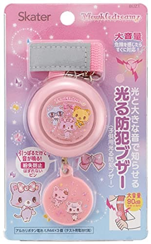 スケーター 子供用 光る 防犯ブザー ミュークルドリーミー サンリオ BUZ1-A