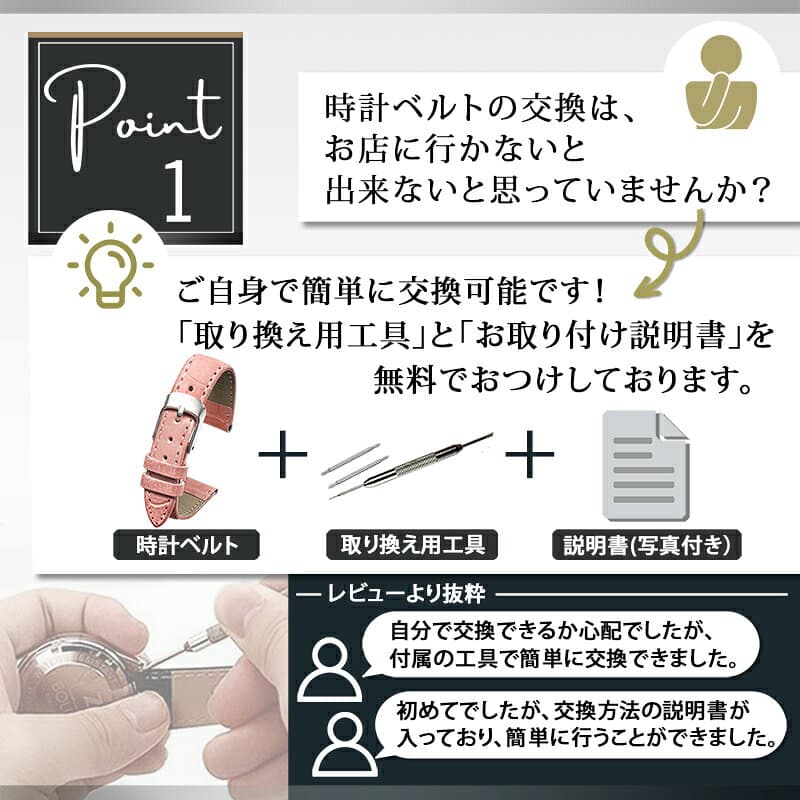 時計 ベルト 牛革 スムースレザー 8mm 10mm 12mm 14mm 16mm 18mm 20mm 22mm 24mm レディース メンズ 女性 男性 牛革 時計バンド 1000円ポッキリ スペア用 腕時計 ベルト レザーベルト 交換用 バネ棒付き wicca 替えベルト thumbnail 2