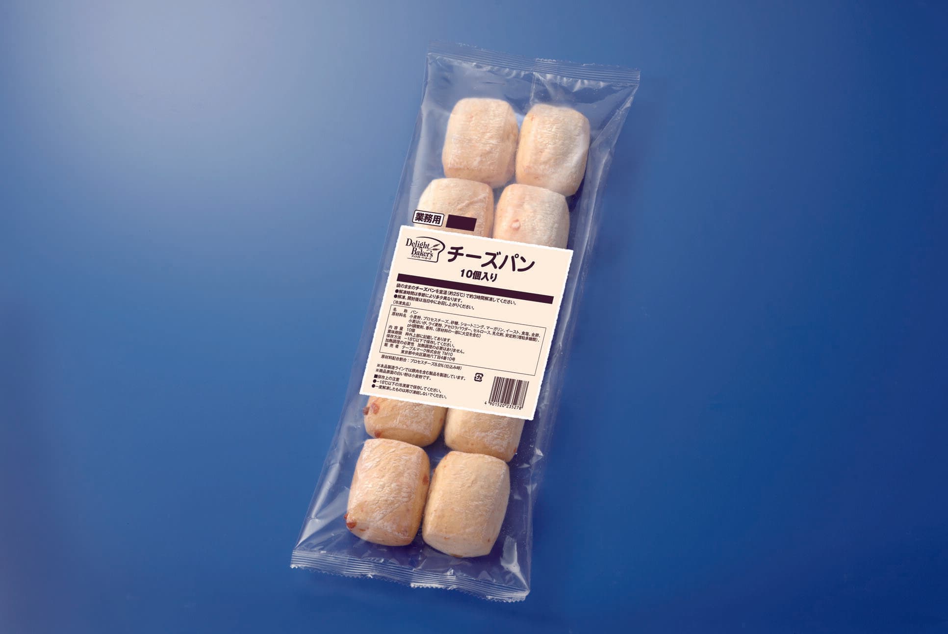 [冷凍パン]　チーズパン　（約22g10個入り）テーブルマーク株式会社