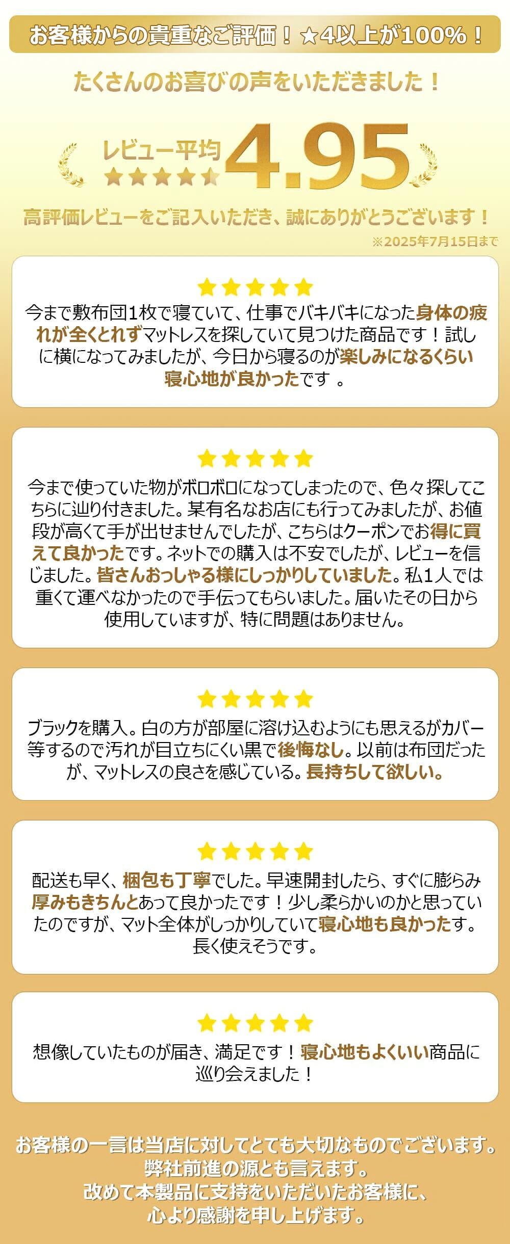 【5％OFFクーポンあり★楽天1位 ★口コミ高評価】マットレス 高級 極厚 21cm プレミアム スプリングマットレス ポケットコイルベッドマット シングル セミダブル ダブル ベッドマットレス 寝具 硬め 抗菌 防ダニ 防臭 超耐久 寝心地UP圧縮梱包ニット生地 thumbnail 3