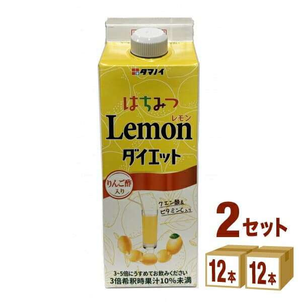 タマノ井酢 タマノイ はちみつレモン ダイエット 濃縮タイプ お酢 ビネガー リンゴ酢 500ml×12本×2ケース (24本) 飲料【送料無料※一部地域は除く】