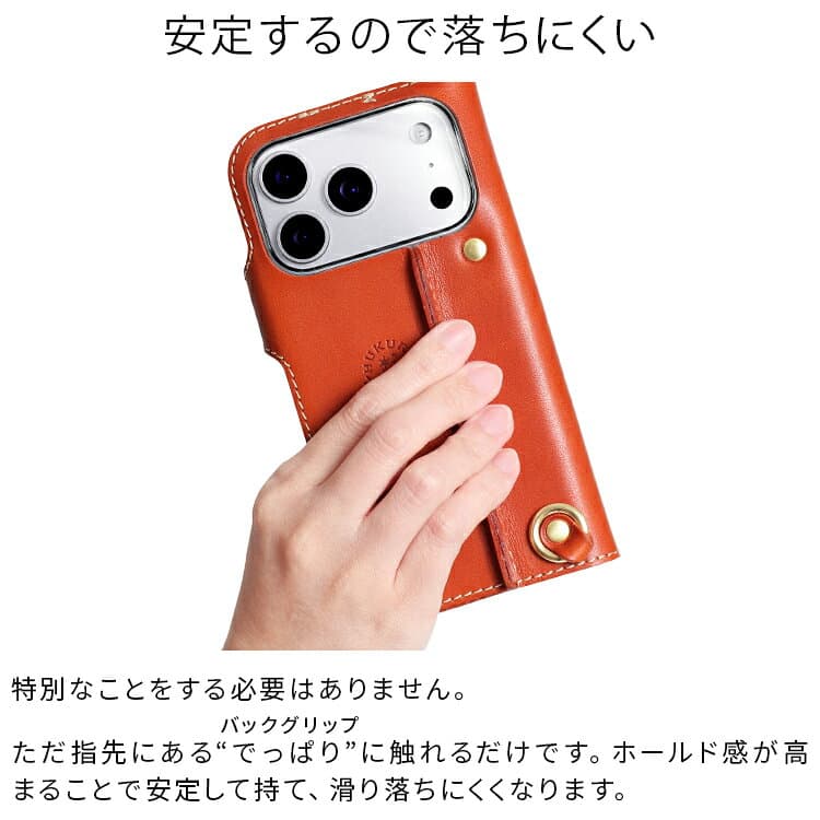 iPhone18 pro 18 pro Maxケース 17 ケース 16 ケース Pro ケース pro Max ケース plus ケース Air ケース 本革 栃木 レザー 手帳型 メンズ レディース 落下防止 カバー スマホケース 日本製 HUKURO フクロ thumbnail 3