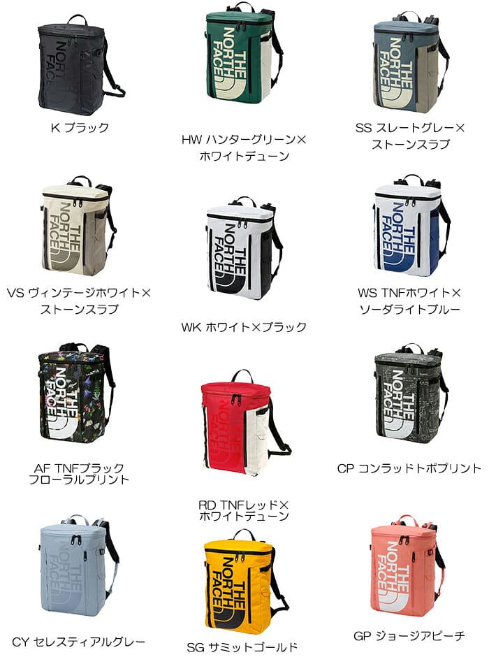 【SALE/20%OFF】THE NORTH FACE ザ・ノース・フェイス NM82255 BC FUSE BOX II 30L BC ヒューズボックス2 リュック バックパック デイパック PC パソコン収納 ロゴ カモ 迷彩 総柄 防水 耐久 通勤 通学 学生 鞄 スポーツ メンズ レディース ユニセックス 国内正規 2026SS thumbnail 2