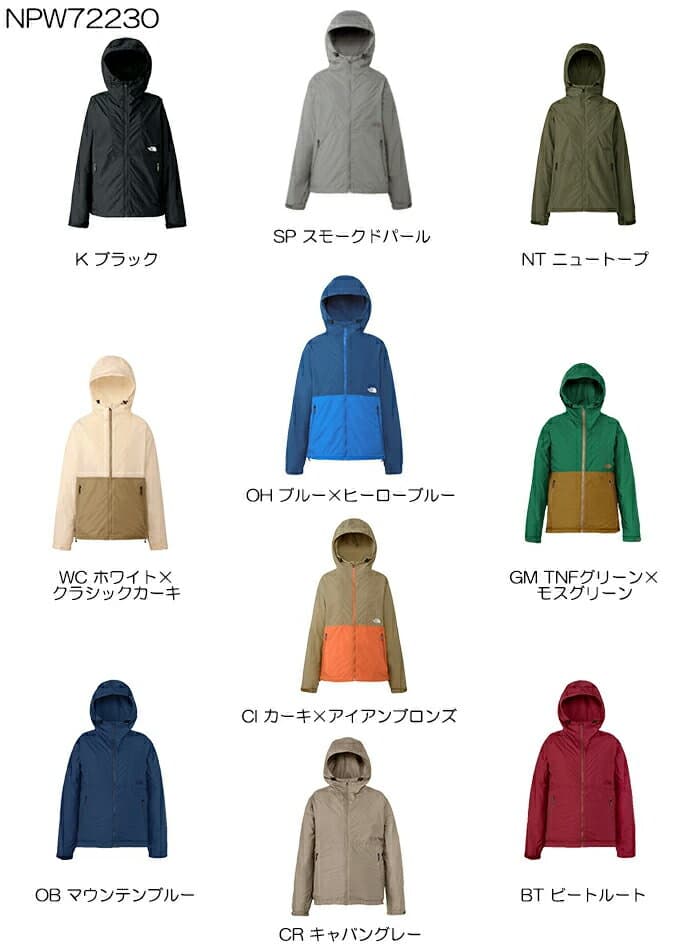 【SALE/10%～25%OFF】THE NORTH FACE ザ・ノース・フェイス NPW72530 NPW72230 COMPACT JACKET (レディース) コンパクト ジャケット ナイロン マウンテンパーカー 撥水 防風 軽量 収納 パッカブル 上着 アウター アウトドア スポーツ キャンプ レディース 14カラー 国内正規 thumbnail 3