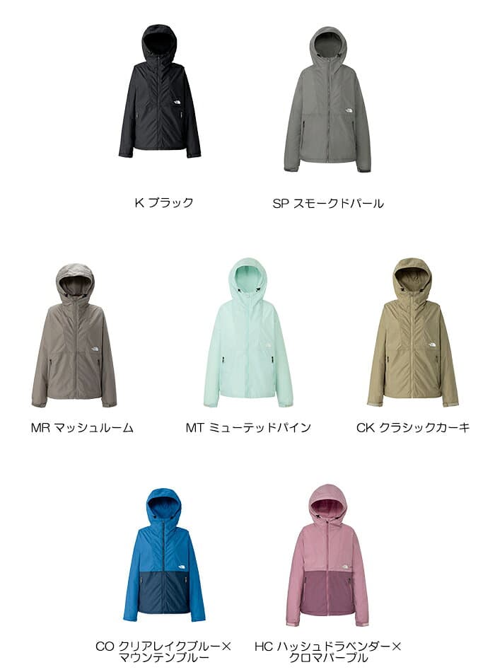 【SALE/10%～25%OFF】THE NORTH FACE ザ・ノース・フェイス NPW72530 NPW72230 COMPACT JACKET (レディース) コンパクト ジャケット ナイロン マウンテンパーカー 撥水 防風 軽量 収納 パッカブル 上着 アウター アウトドア スポーツ キャンプ レディース 14カラー 国内正規 thumbnail 2