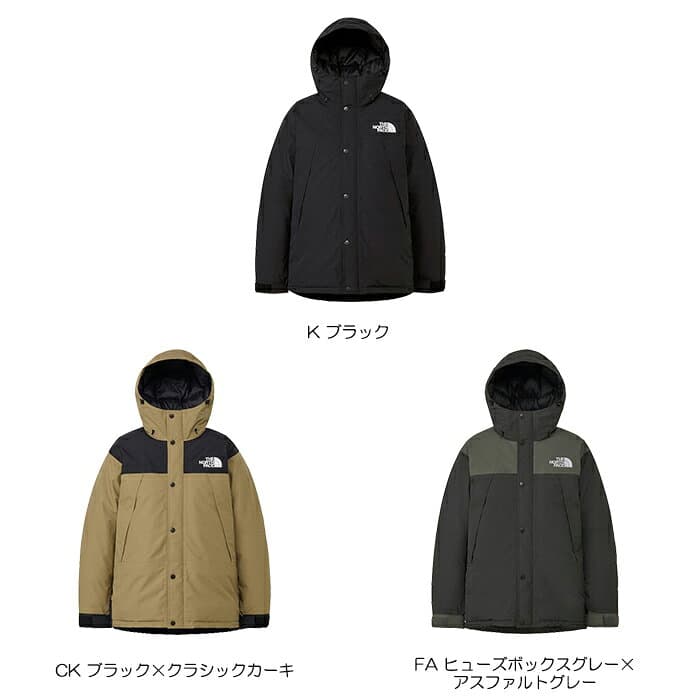 【SALE/20%OFF】THE NORTH FACE ザ・ノース・フェイス ND92549 MOUNTAIN DOWN JACKET マウンテン ダウン ジャケット GORE-TEX ゴアテックス アウター アウトドア 防水 防寒 保温 メンズ ユニセックス 4カラー 国内正規 thumbnail 2